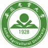 Anhui Agricultural University
