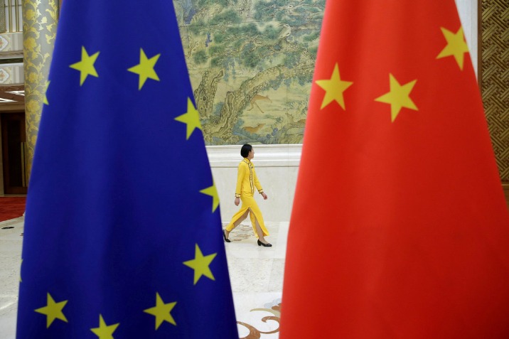 China to deepen cooperation with EU in audit supervision