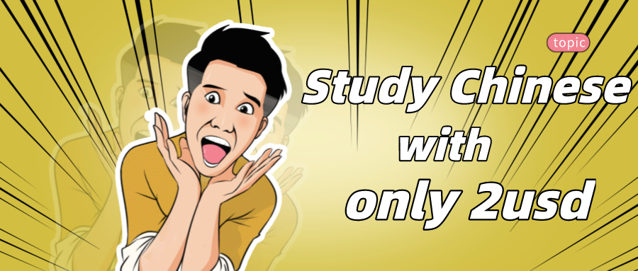 Study Chinese Language with Only 2USD